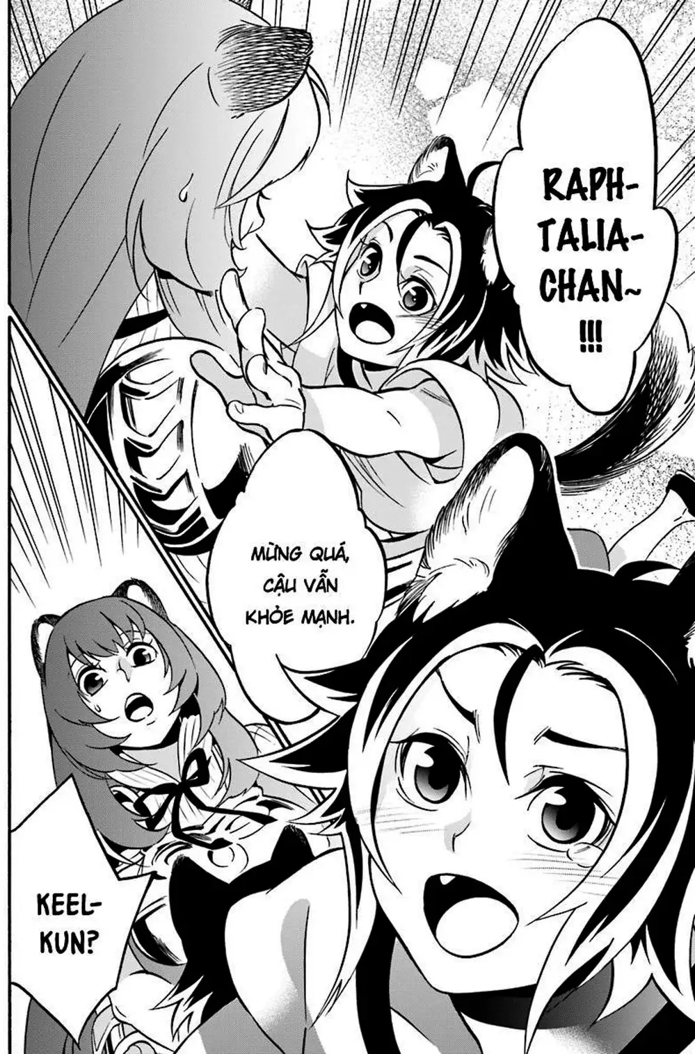 Truyện Tranh Sự Trỗi Dậy Của Anh Hùng Khiên trang 6