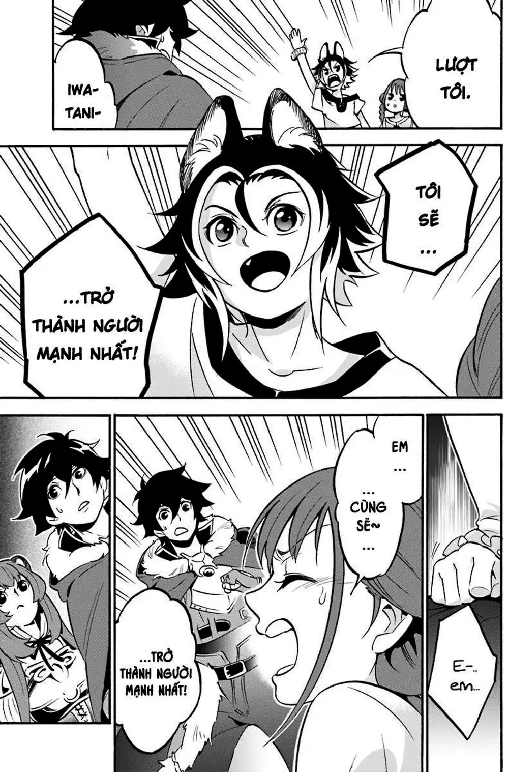 Truyện Tranh Sự Trỗi Dậy Của Anh Hùng Khiên trang 6