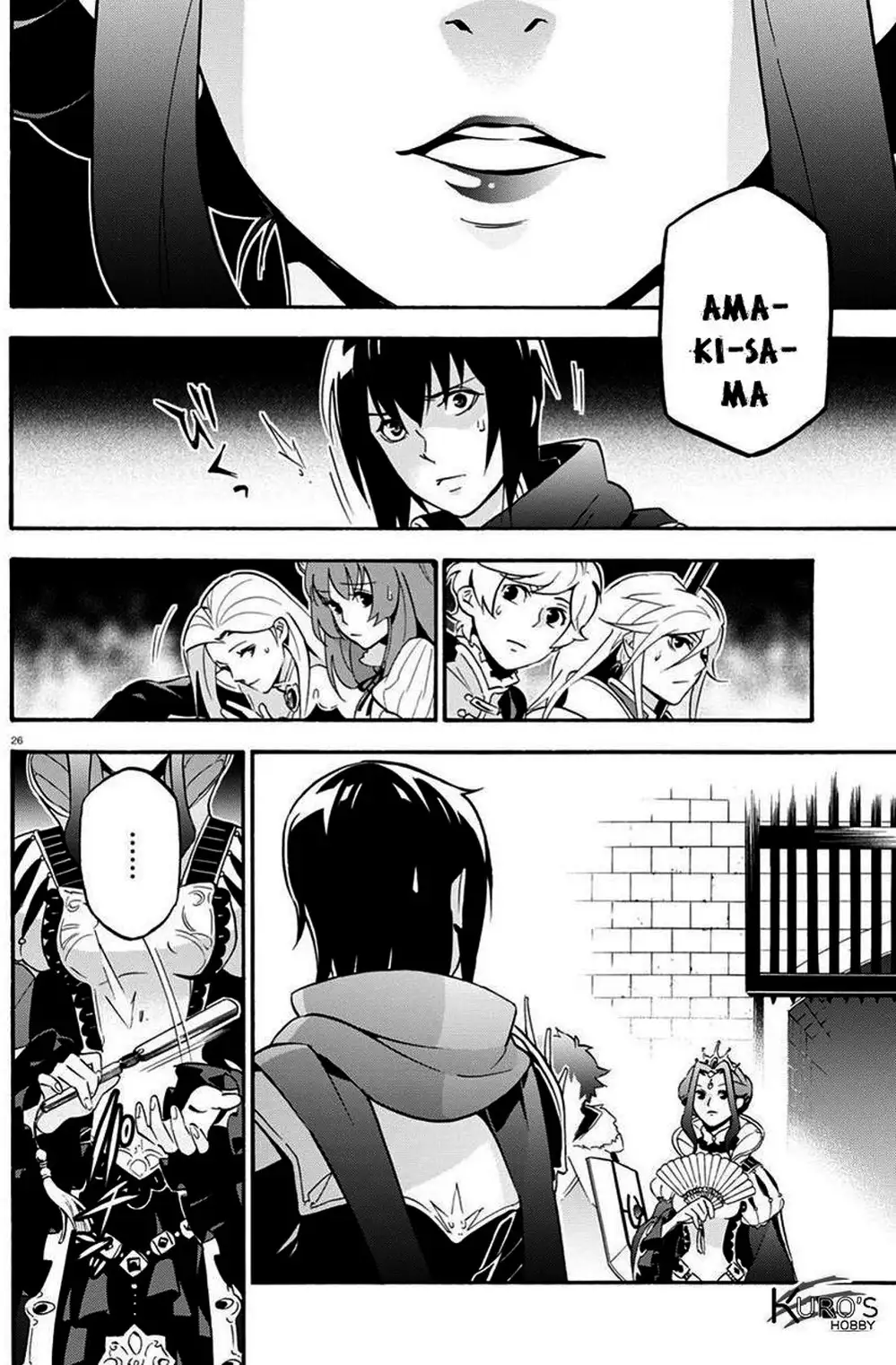 Truyện Tranh Sự Trỗi Dậy Của Anh Hùng Khiên trang 6