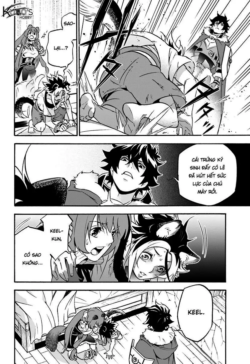 Truyện Tranh Sự Trỗi Dậy Của Anh Hùng Khiên trang 6