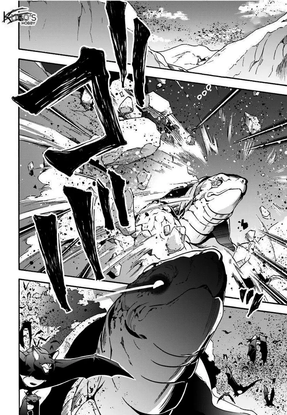 Truyện Tranh Sự Trỗi Dậy Của Anh Hùng Khiên trang 6