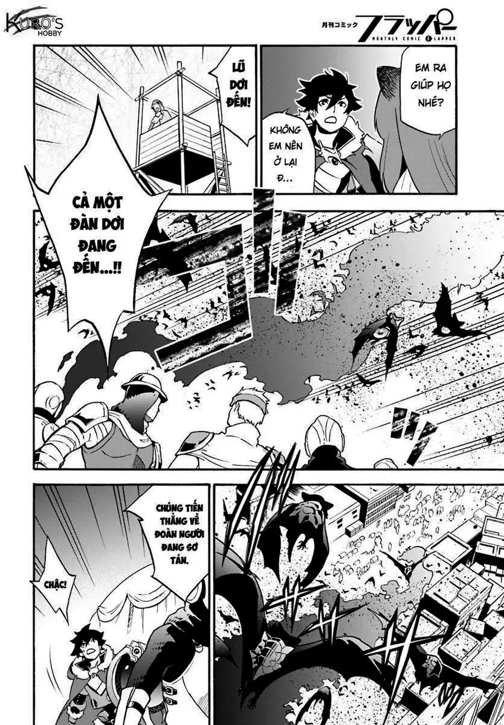 Truyện Tranh Sự Trỗi Dậy Của Anh Hùng Khiên trang 6