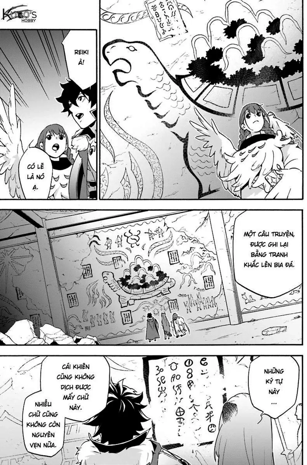 Truyện Tranh Sự Trỗi Dậy Của Anh Hùng Khiên trang 6