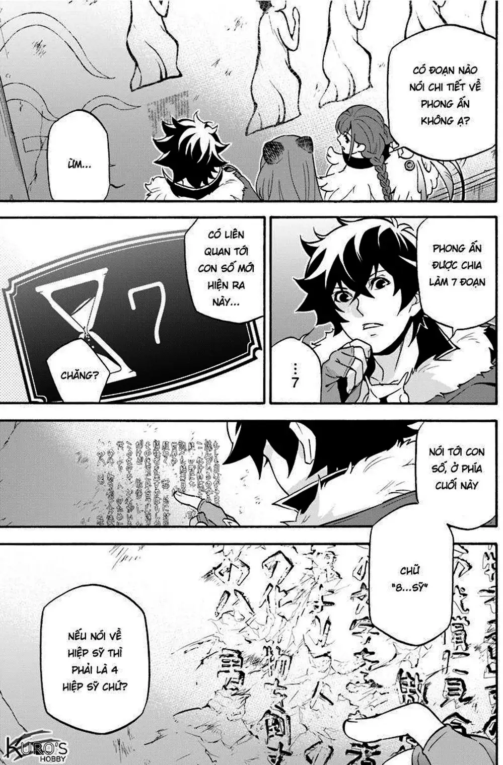 Truyện Tranh Sự Trỗi Dậy Của Anh Hùng Khiên trang 6