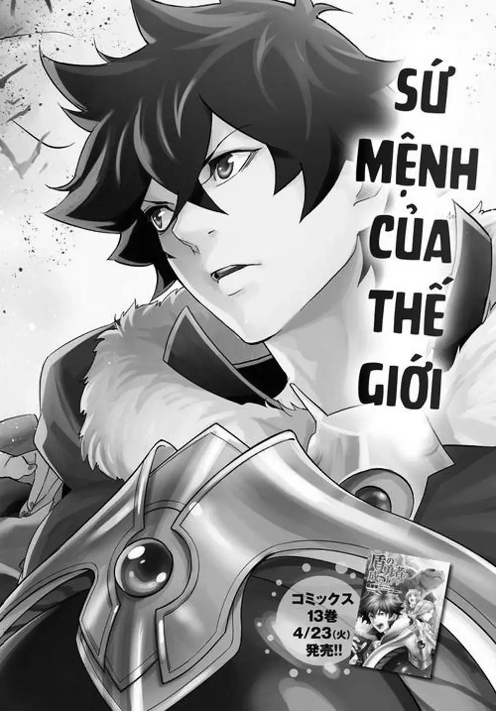 Truyện Tranh Sự Trỗi Dậy Của Anh Hùng Khiên trang 6