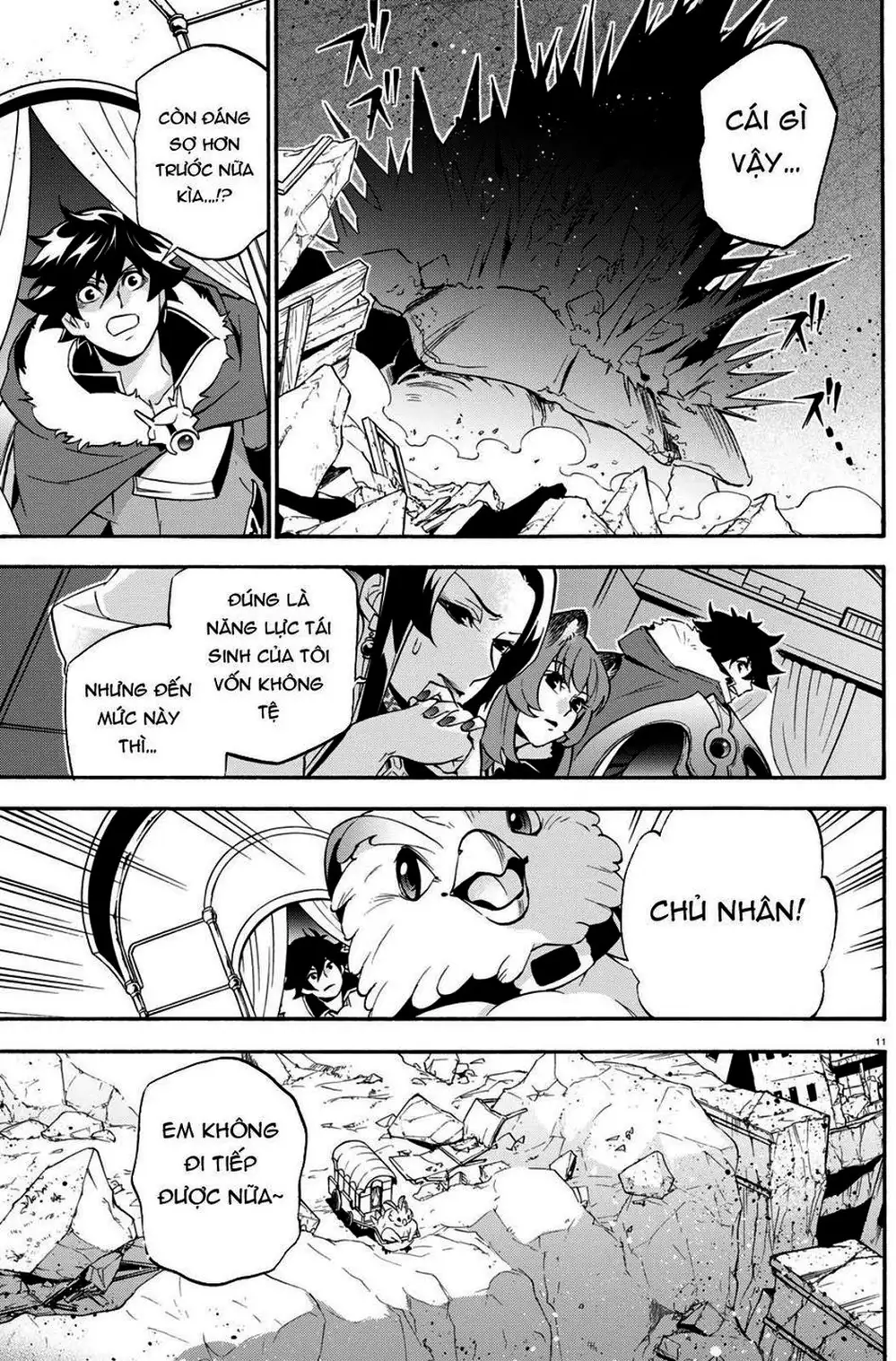 Truyện Tranh Sự Trỗi Dậy Của Anh Hùng Khiên trang 6