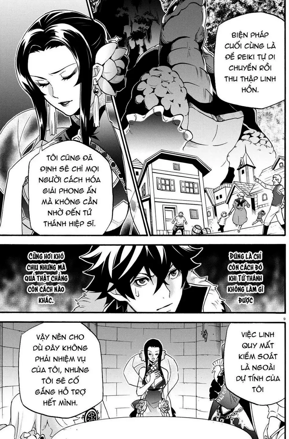 Truyện Tranh Sự Trỗi Dậy Của Anh Hùng Khiên trang 6