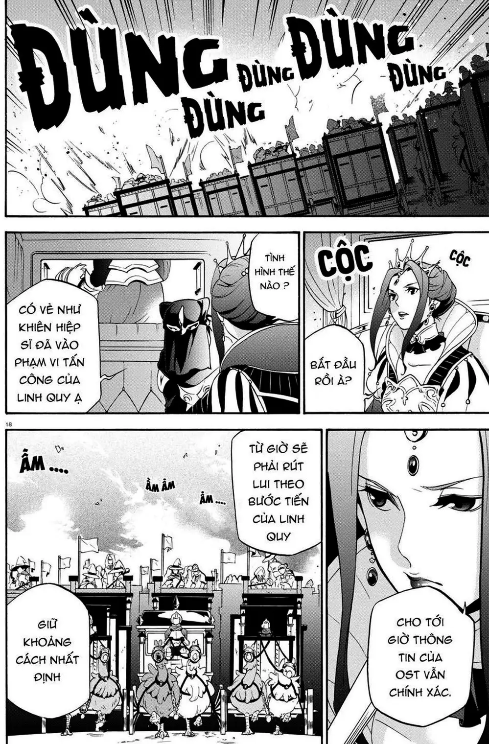 Truyện Tranh Sự Trỗi Dậy Của Anh Hùng Khiên trang 6