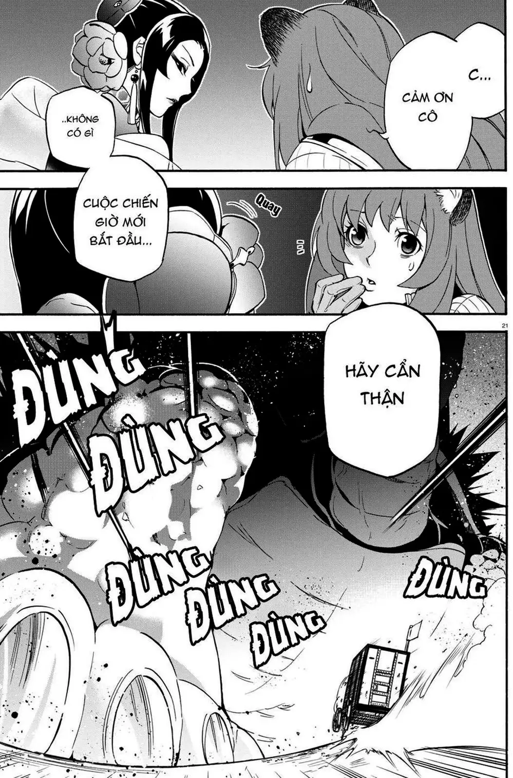 Truyện Tranh Sự Trỗi Dậy Của Anh Hùng Khiên trang 6