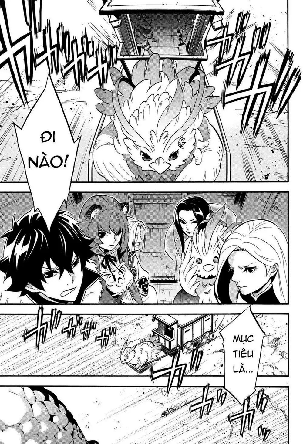 Truyện Tranh Sự Trỗi Dậy Của Anh Hùng Khiên trang 6