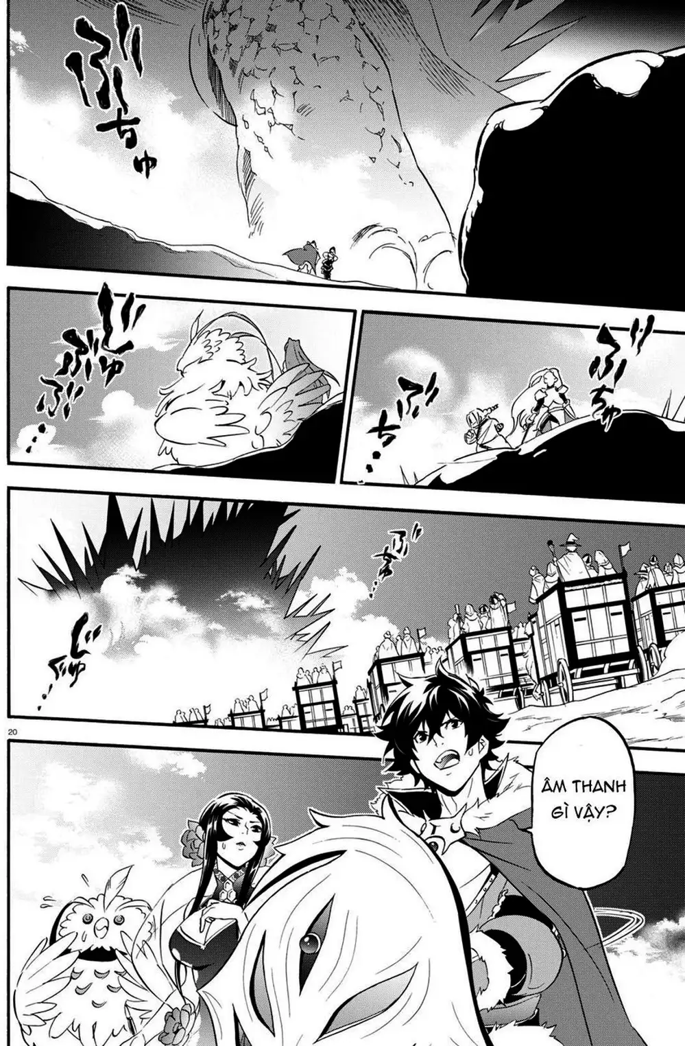 Truyện Tranh Sự Trỗi Dậy Của Anh Hùng Khiên trang 6