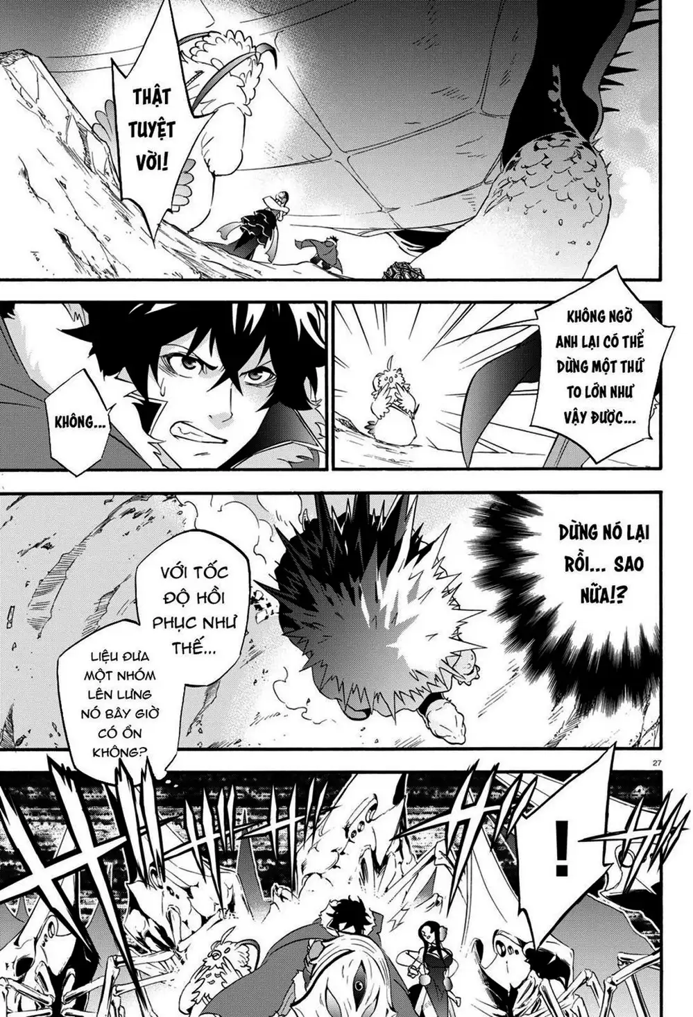 Truyện Tranh Sự Trỗi Dậy Của Anh Hùng Khiên trang 6