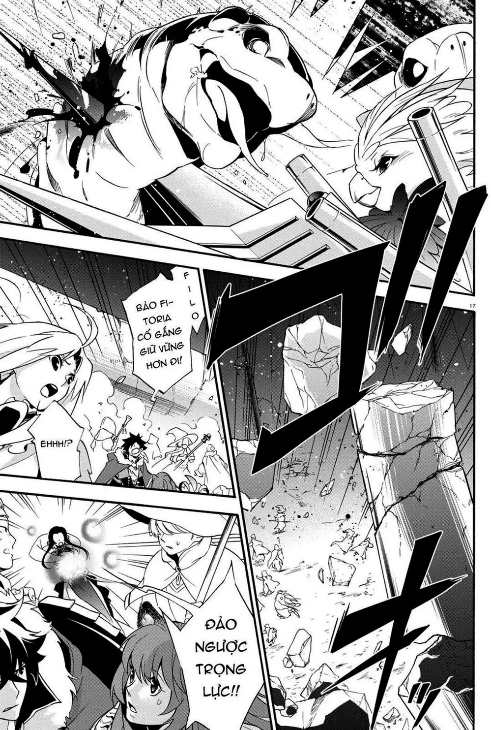 Truyện Tranh Sự Trỗi Dậy Của Anh Hùng Khiên trang 6