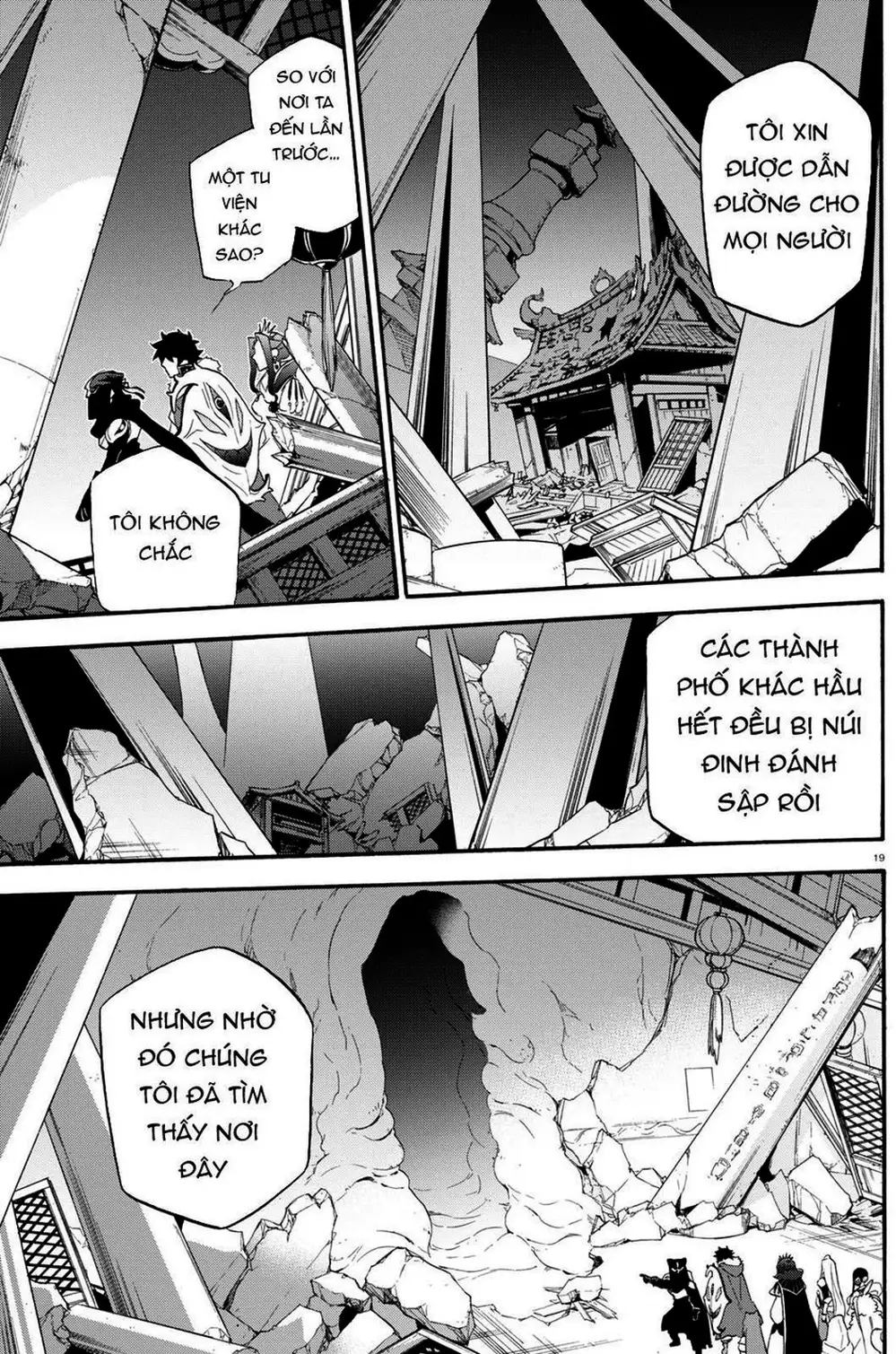 Truyện Tranh Sự Trỗi Dậy Của Anh Hùng Khiên trang 6