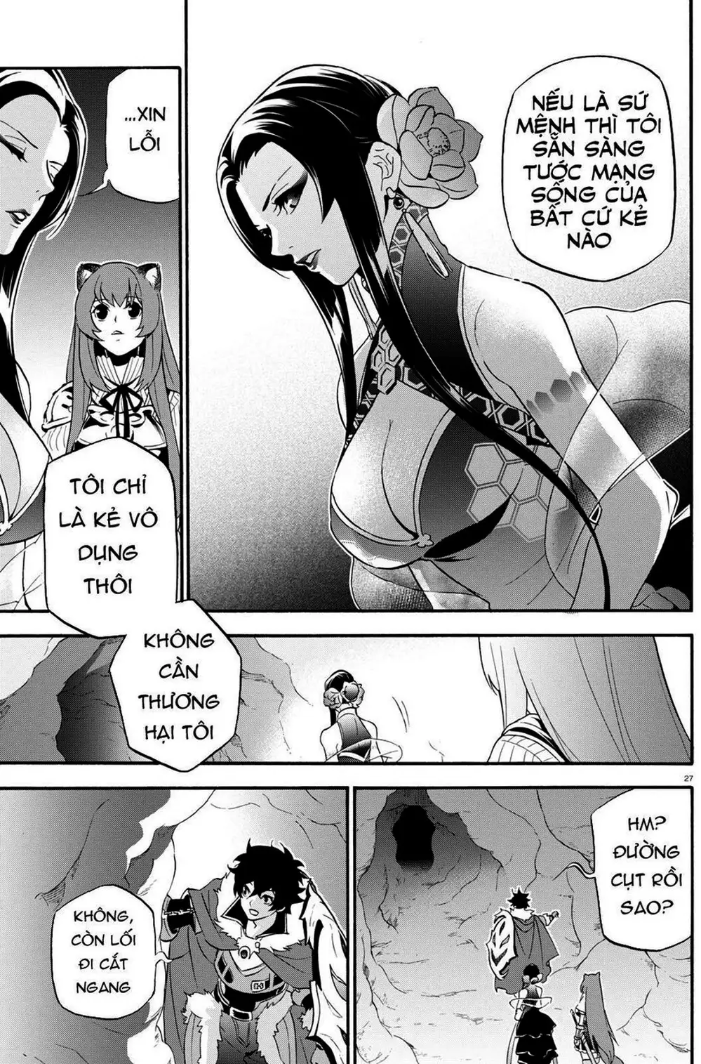 Truyện Tranh Sự Trỗi Dậy Của Anh Hùng Khiên trang 6