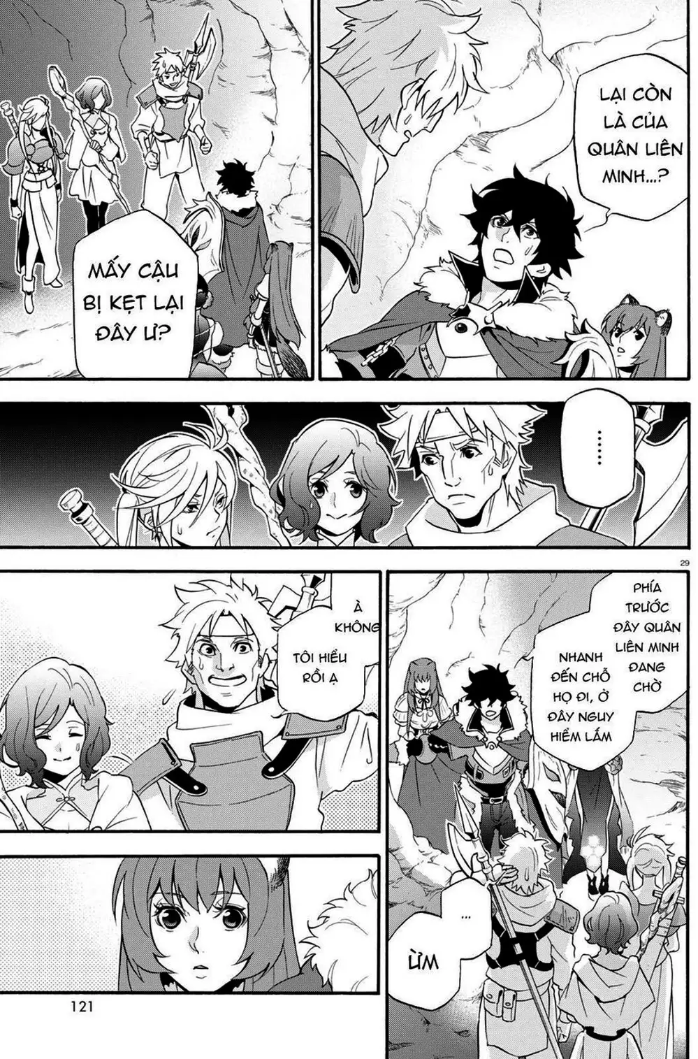 Truyện Tranh Sự Trỗi Dậy Của Anh Hùng Khiên trang 6