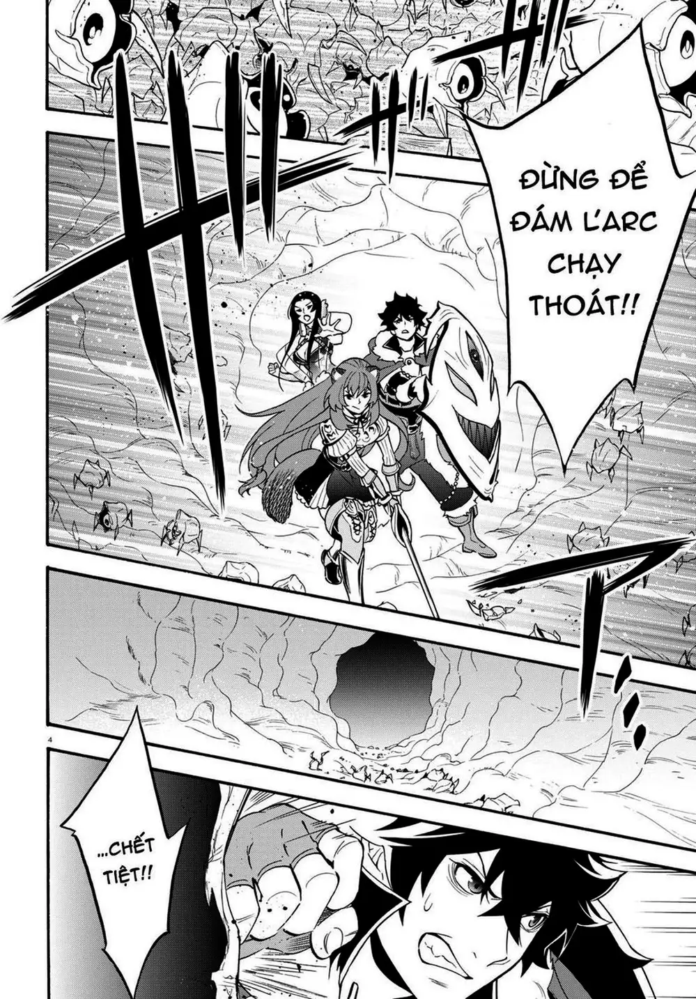 Truyện Tranh Sự Trỗi Dậy Của Anh Hùng Khiên trang 6