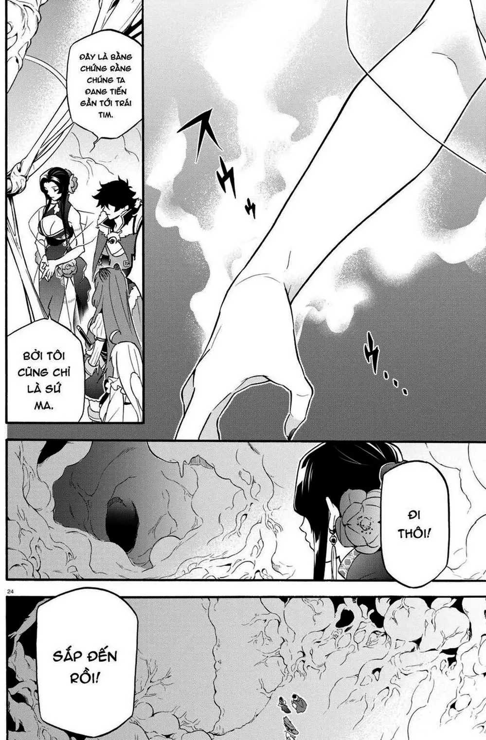 Truyện Tranh Sự Trỗi Dậy Của Anh Hùng Khiên trang 6