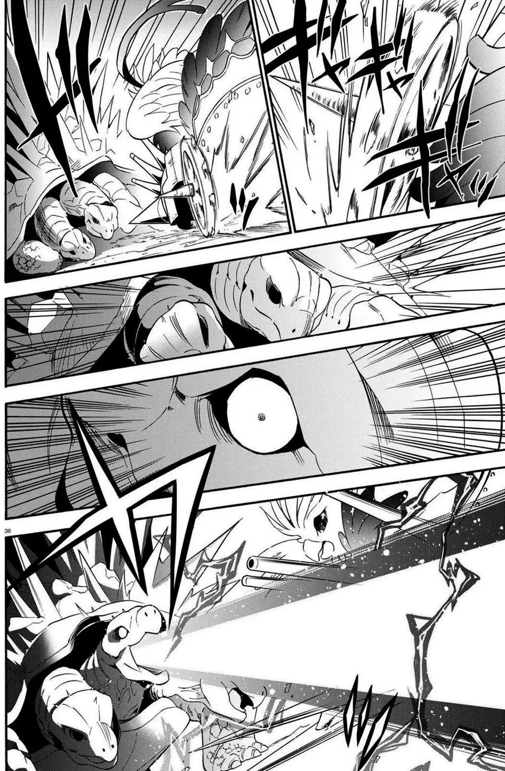 Truyện Tranh Sự Trỗi Dậy Của Anh Hùng Khiên trang 6