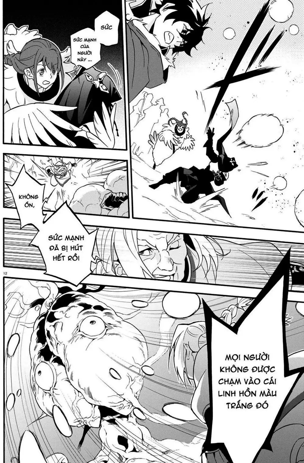 Truyện Tranh Sự Trỗi Dậy Của Anh Hùng Khiên trang 6