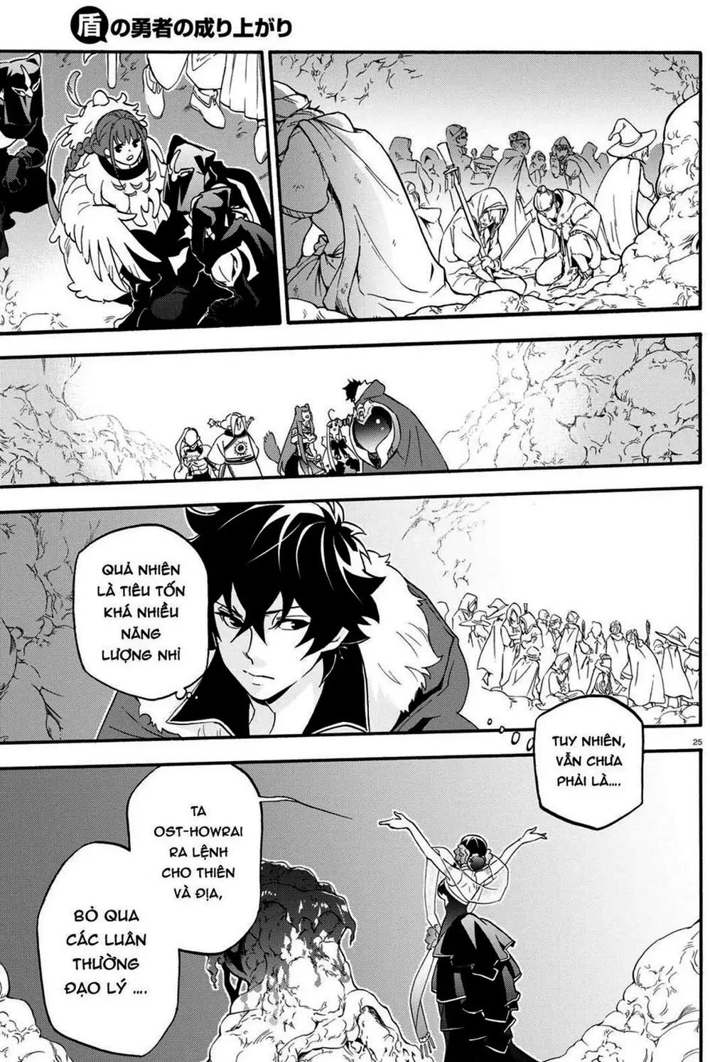 Truyện Tranh Sự Trỗi Dậy Của Anh Hùng Khiên trang 6