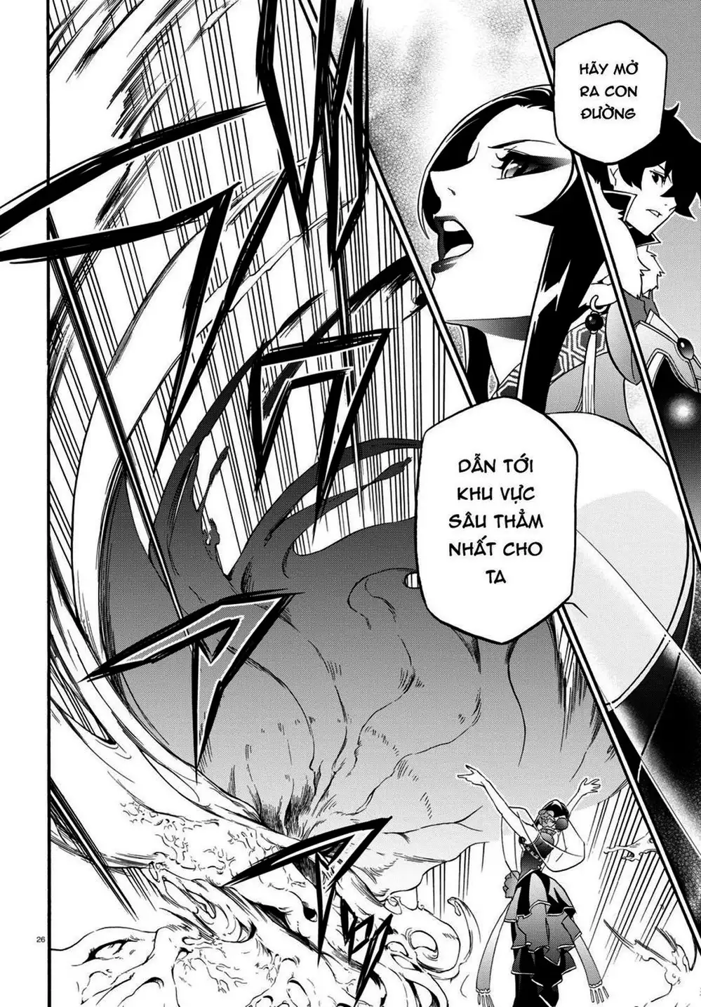 Truyện Tranh Sự Trỗi Dậy Của Anh Hùng Khiên trang 6