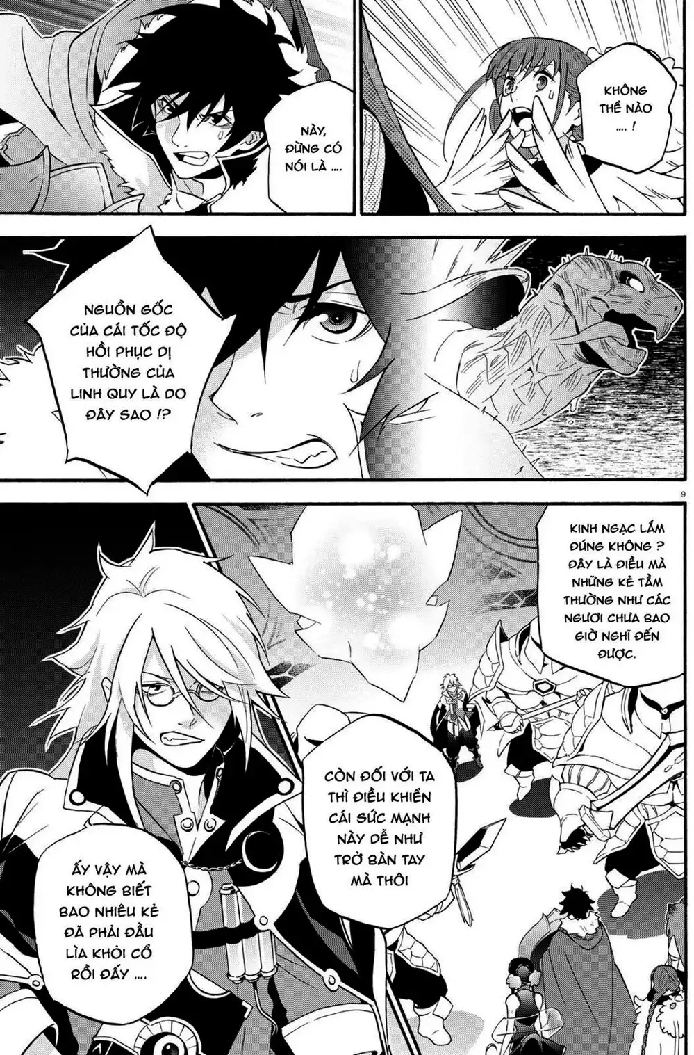 Truyện Tranh Sự Trỗi Dậy Của Anh Hùng Khiên trang 6