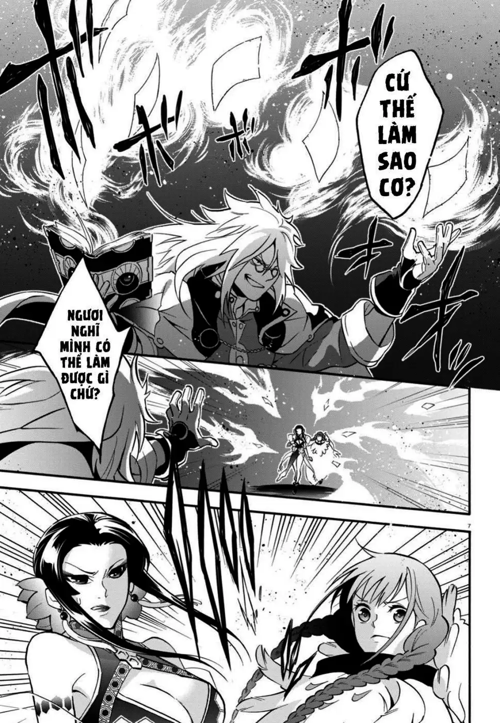 Truyện Tranh Sự Trỗi Dậy Của Anh Hùng Khiên trang 6