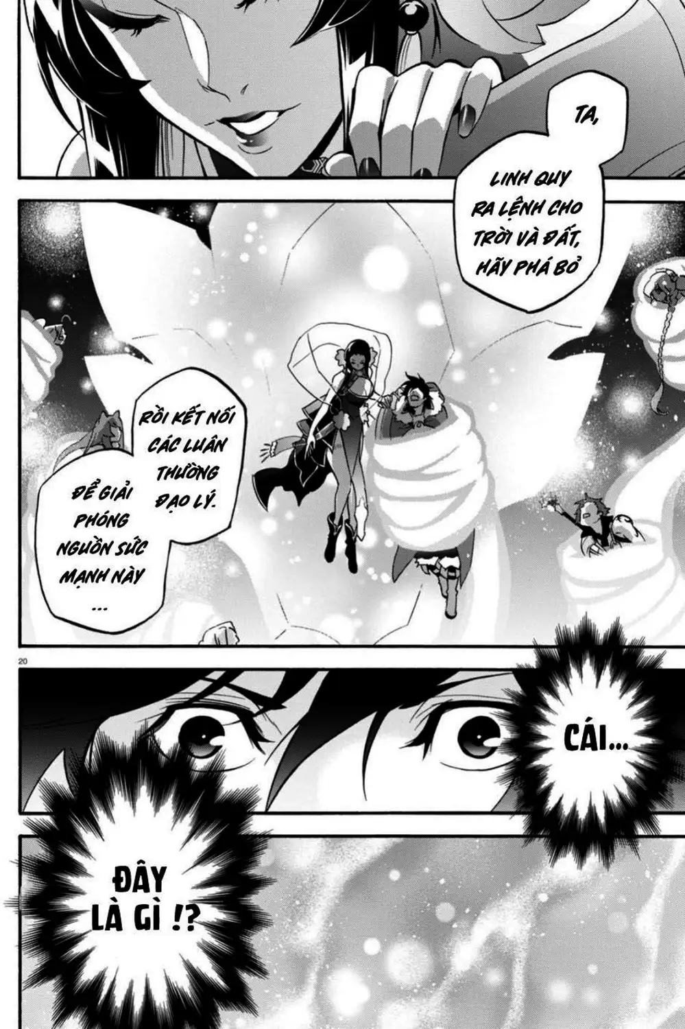 Truyện Tranh Sự Trỗi Dậy Của Anh Hùng Khiên trang 6