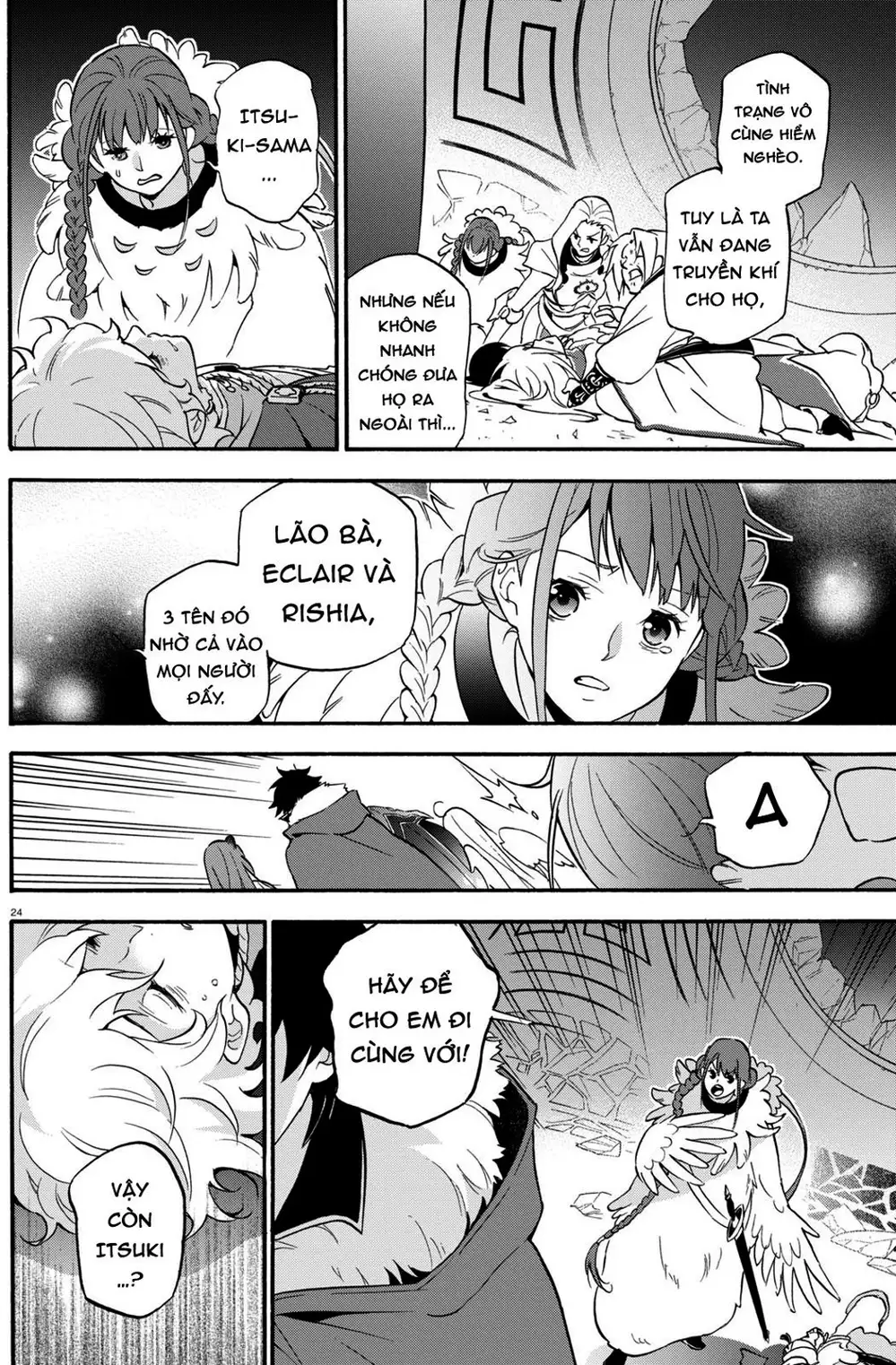 Truyện Tranh Sự Trỗi Dậy Của Anh Hùng Khiên trang 6