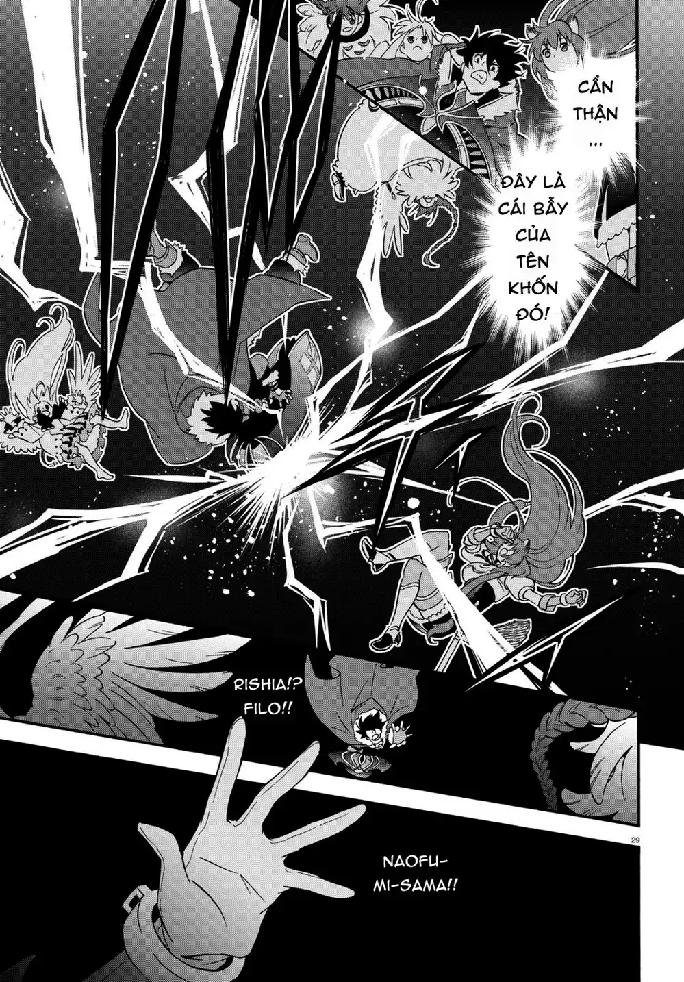 Truyện Tranh Sự Trỗi Dậy Của Anh Hùng Khiên trang 6