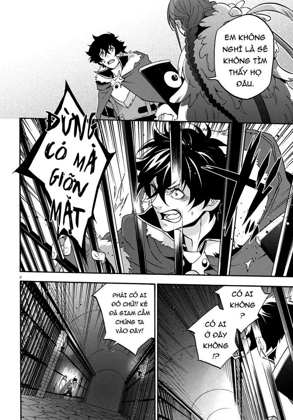 Truyện Tranh Sự Trỗi Dậy Của Anh Hùng Khiên trang 6