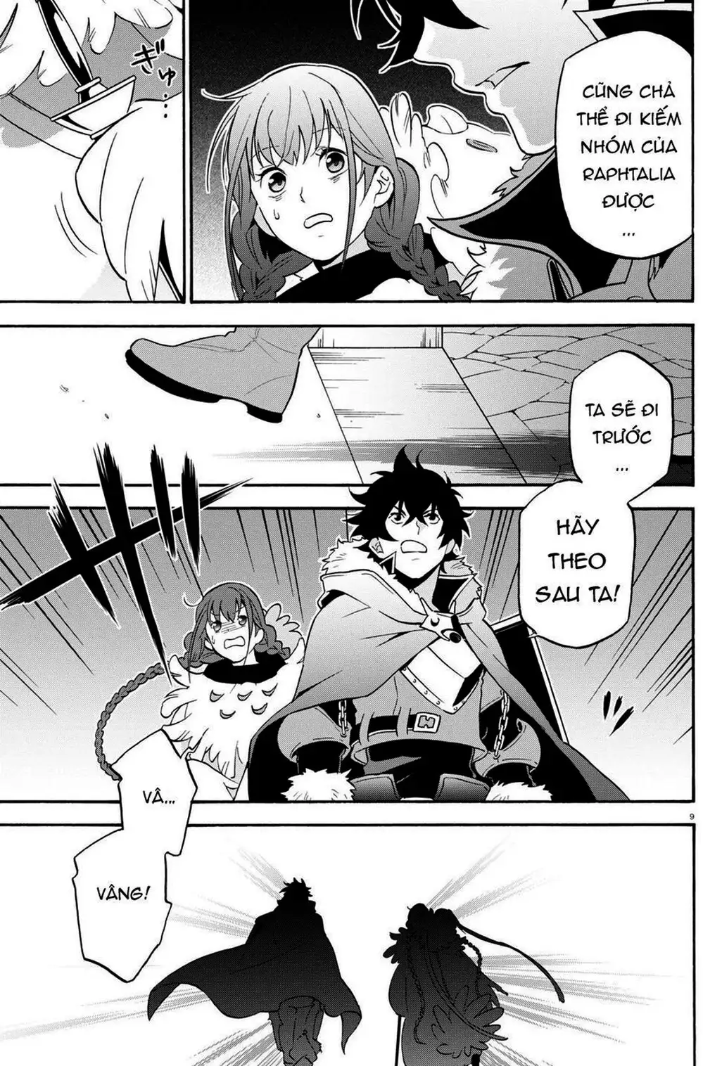 Truyện Tranh Sự Trỗi Dậy Của Anh Hùng Khiên trang 6