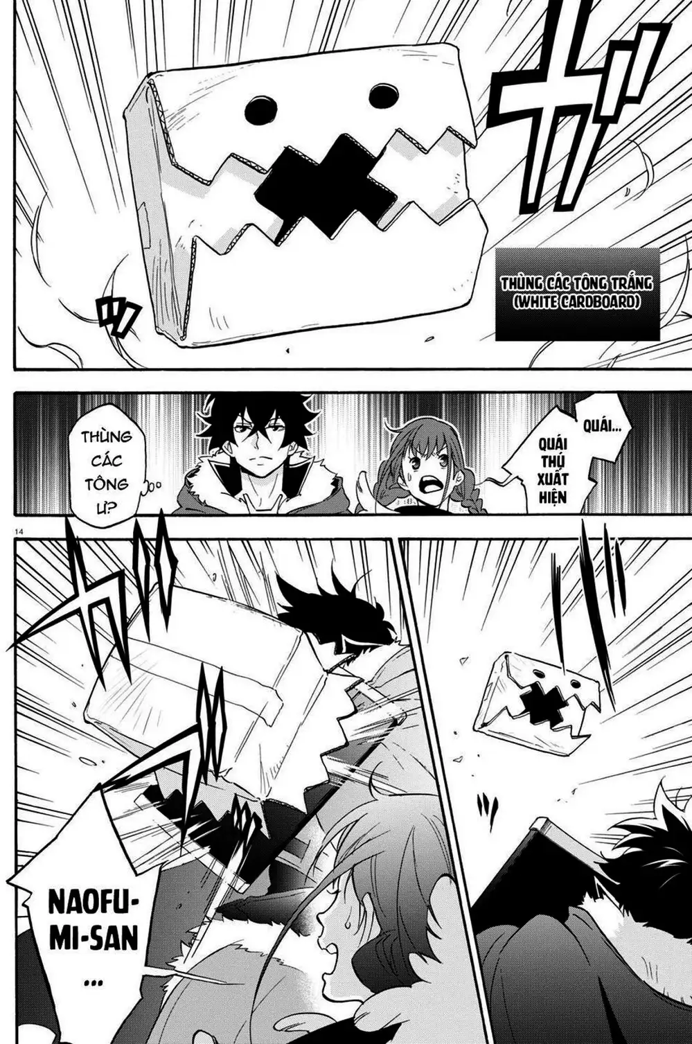 Truyện Tranh Sự Trỗi Dậy Của Anh Hùng Khiên trang 6