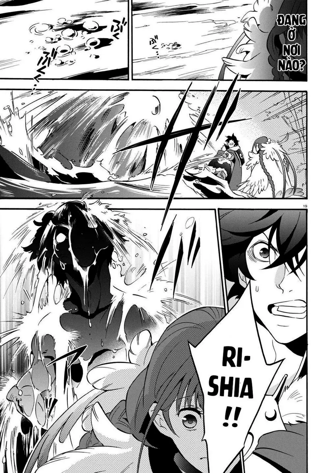 Truyện Tranh Sự Trỗi Dậy Của Anh Hùng Khiên trang 6