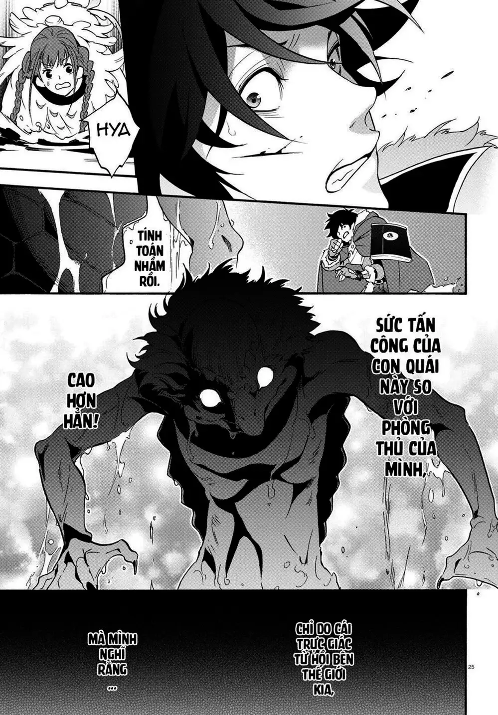 Truyện Tranh Sự Trỗi Dậy Của Anh Hùng Khiên trang 6