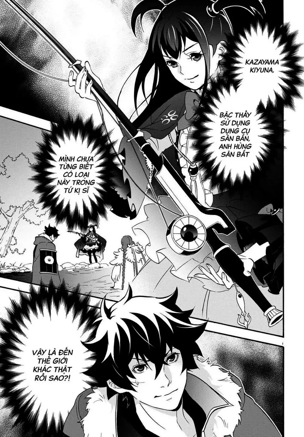 Truyện Tranh Sự Trỗi Dậy Của Anh Hùng Khiên trang 6