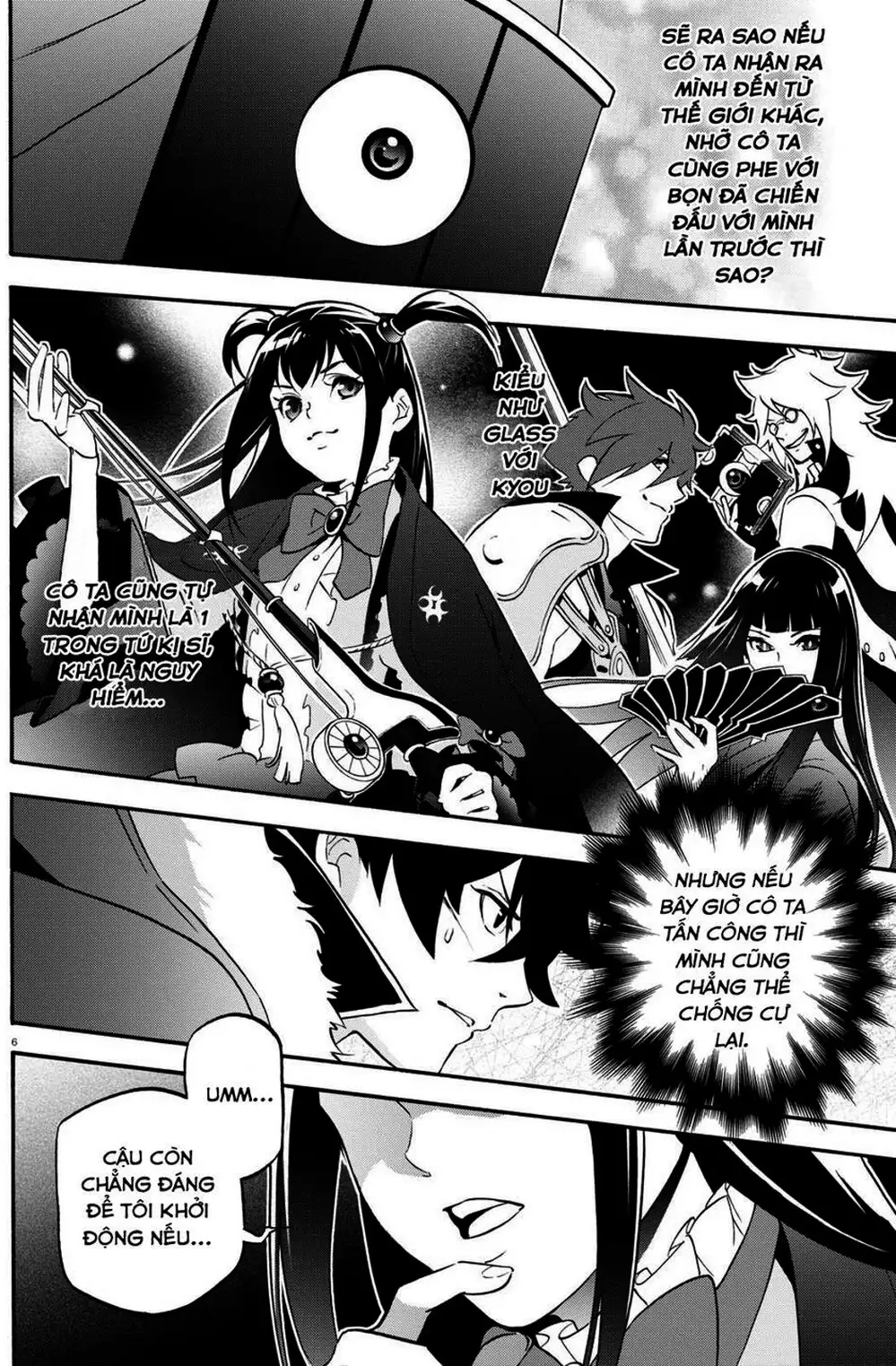 Truyện Tranh Sự Trỗi Dậy Của Anh Hùng Khiên trang 6