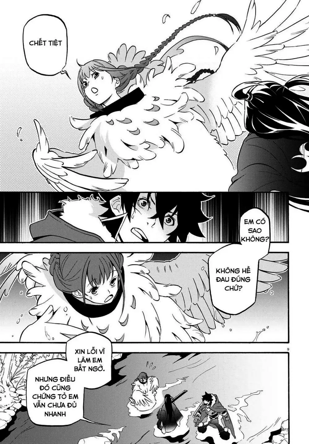 Truyện Tranh Sự Trỗi Dậy Của Anh Hùng Khiên trang 6