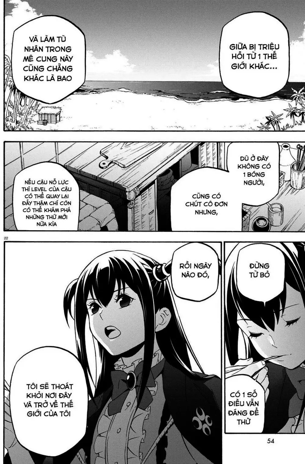 Truyện Tranh Sự Trỗi Dậy Của Anh Hùng Khiên trang 6