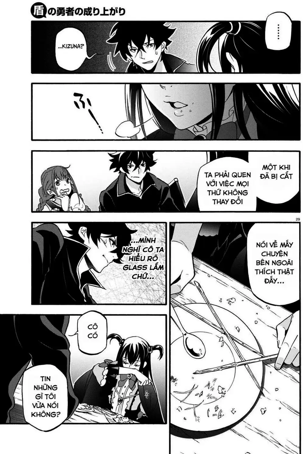 Truyện Tranh Sự Trỗi Dậy Của Anh Hùng Khiên trang 6