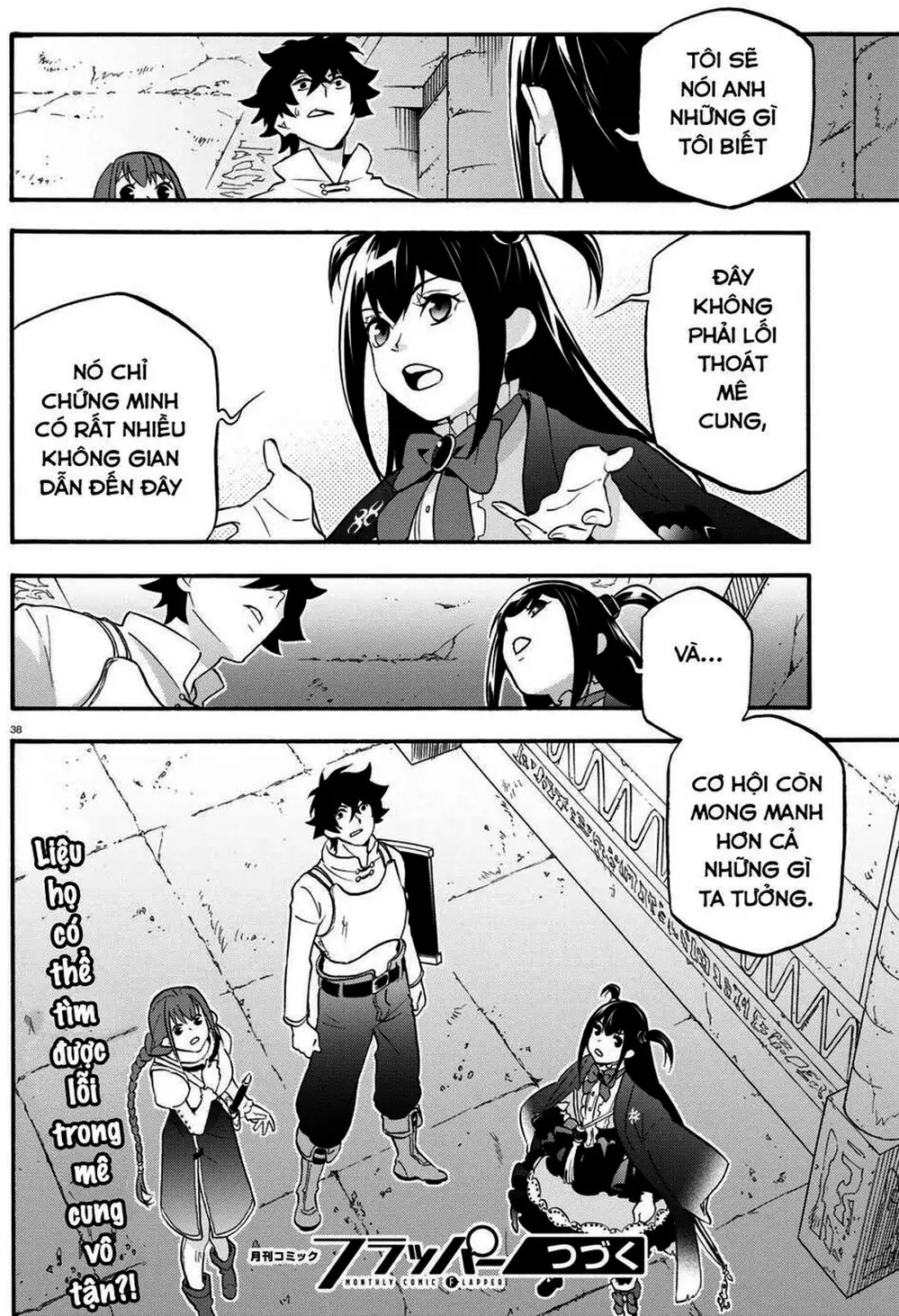 Truyện Tranh Sự Trỗi Dậy Của Anh Hùng Khiên trang 6