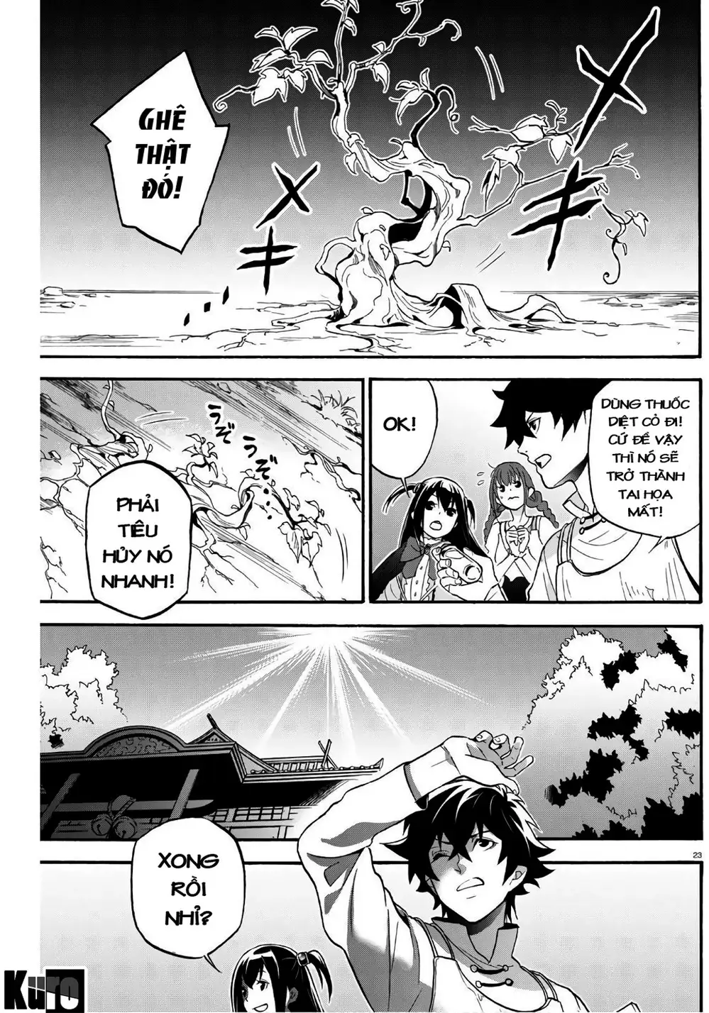Truyện Tranh Sự Trỗi Dậy Của Anh Hùng Khiên trang 6