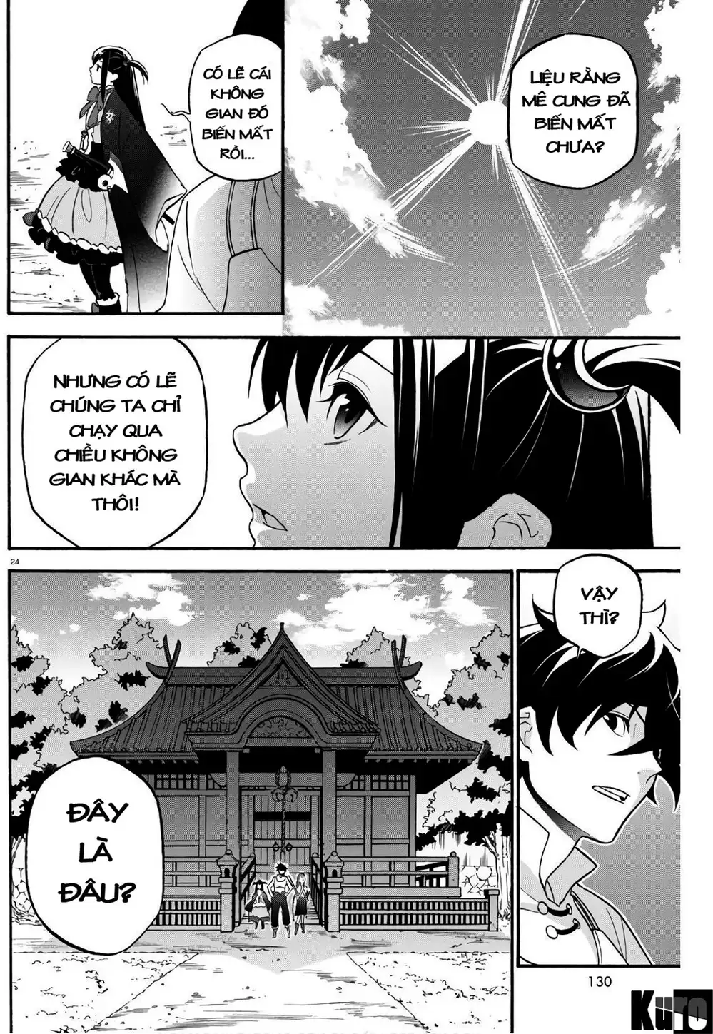 Truyện Tranh Sự Trỗi Dậy Của Anh Hùng Khiên trang 6