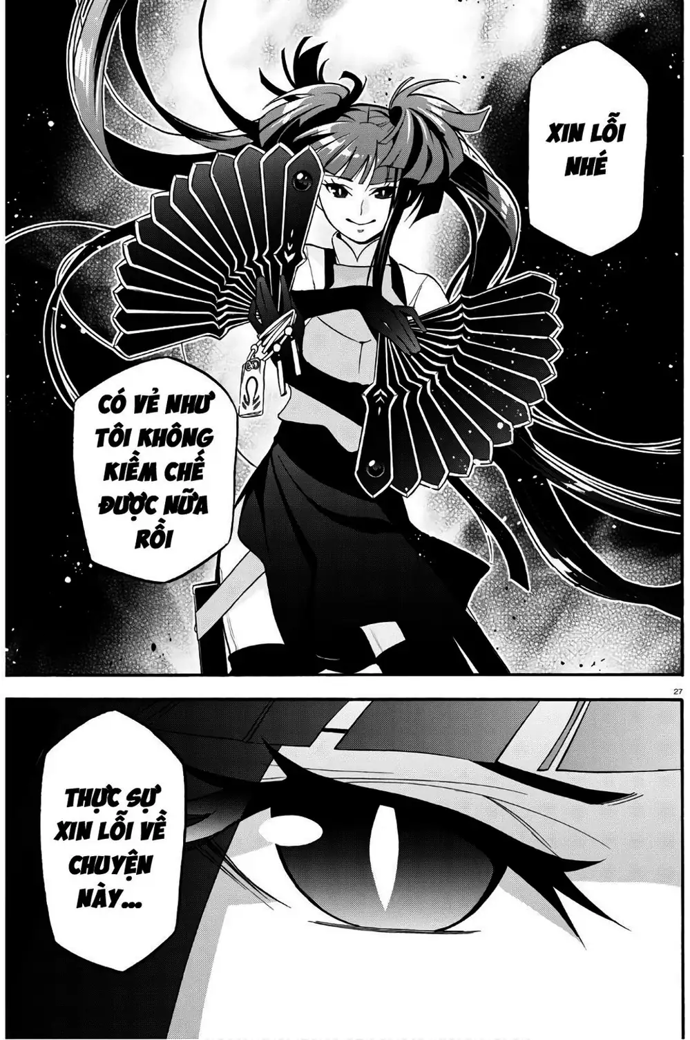 Truyện Tranh Sự Trỗi Dậy Của Anh Hùng Khiên trang 6