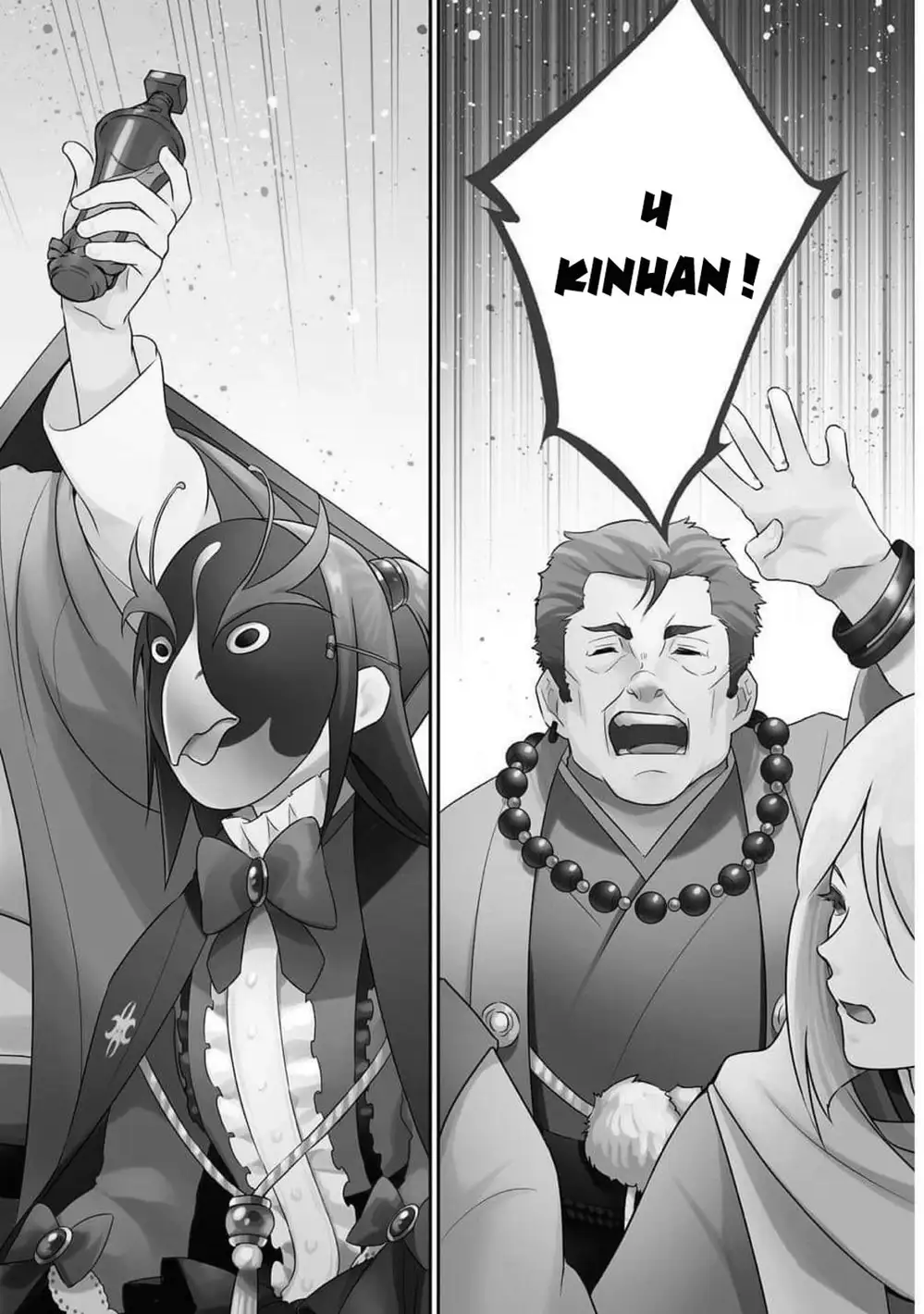 Truyện Tranh Sự Trỗi Dậy Của Anh Hùng Khiên trang 6