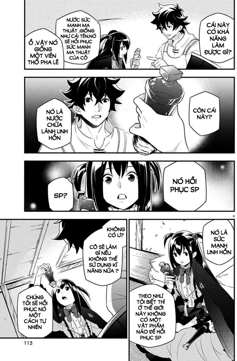 Truyện Tranh Sự Trỗi Dậy Của Anh Hùng Khiên trang 6