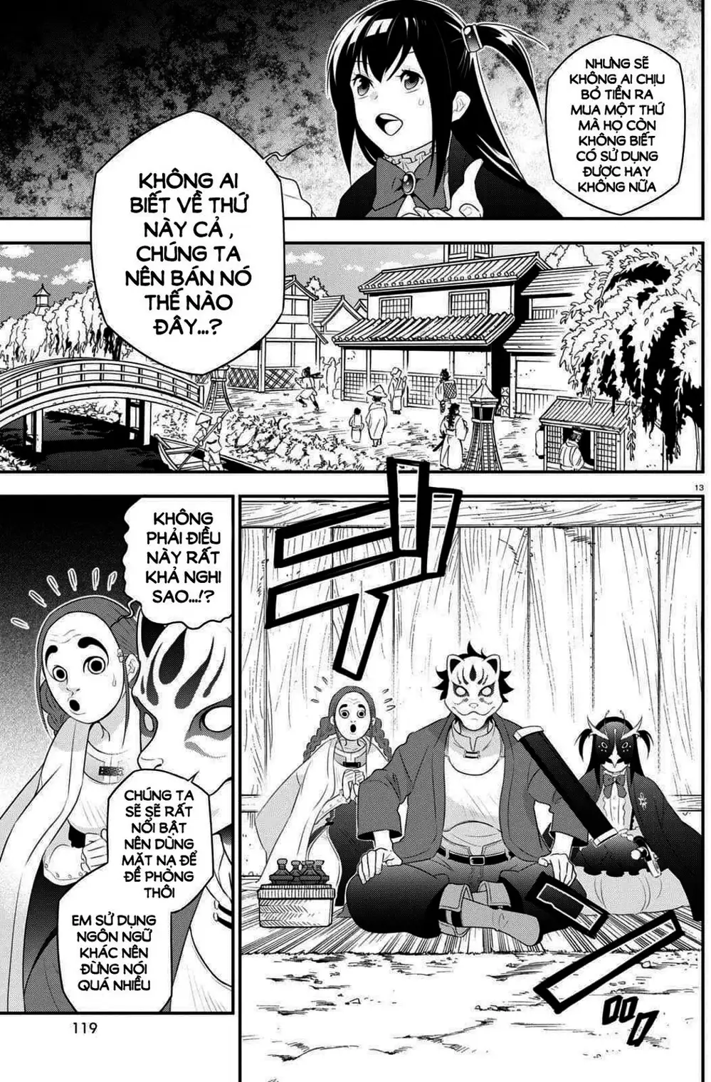 Truyện Tranh Sự Trỗi Dậy Của Anh Hùng Khiên trang 6