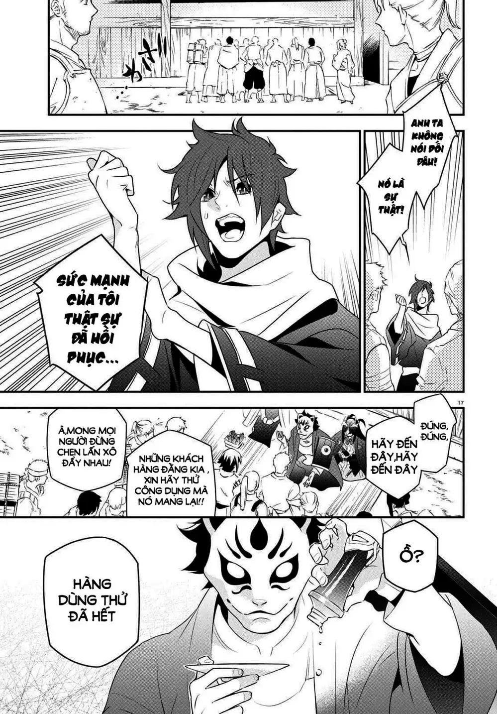 Truyện Tranh Sự Trỗi Dậy Của Anh Hùng Khiên trang 6