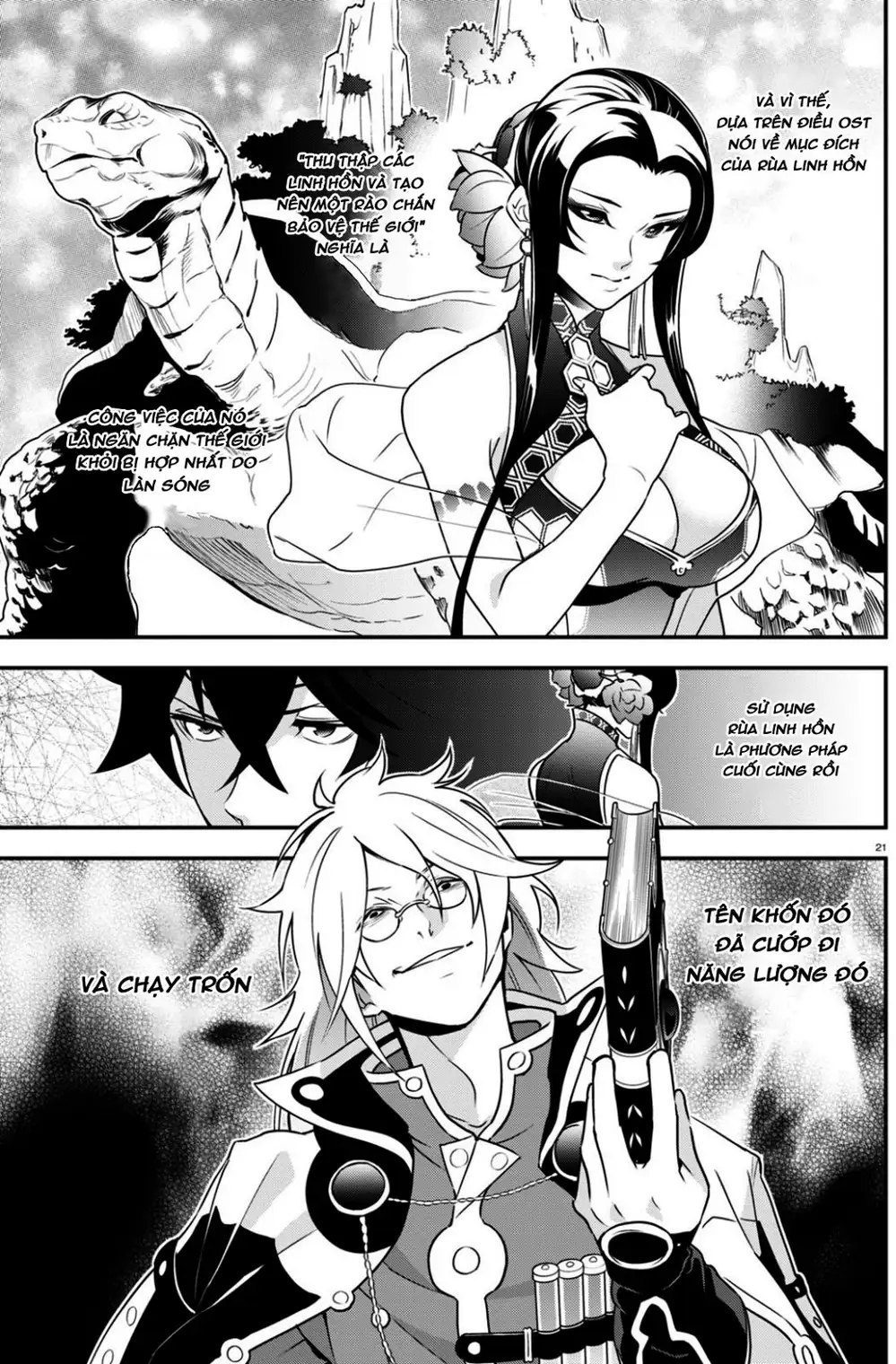 Truyện Tranh Sự Trỗi Dậy Của Anh Hùng Khiên trang 6